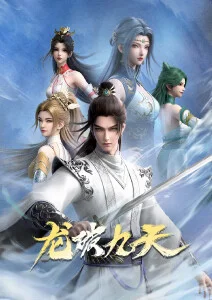 纸上风筝线落地段落构图拆解图